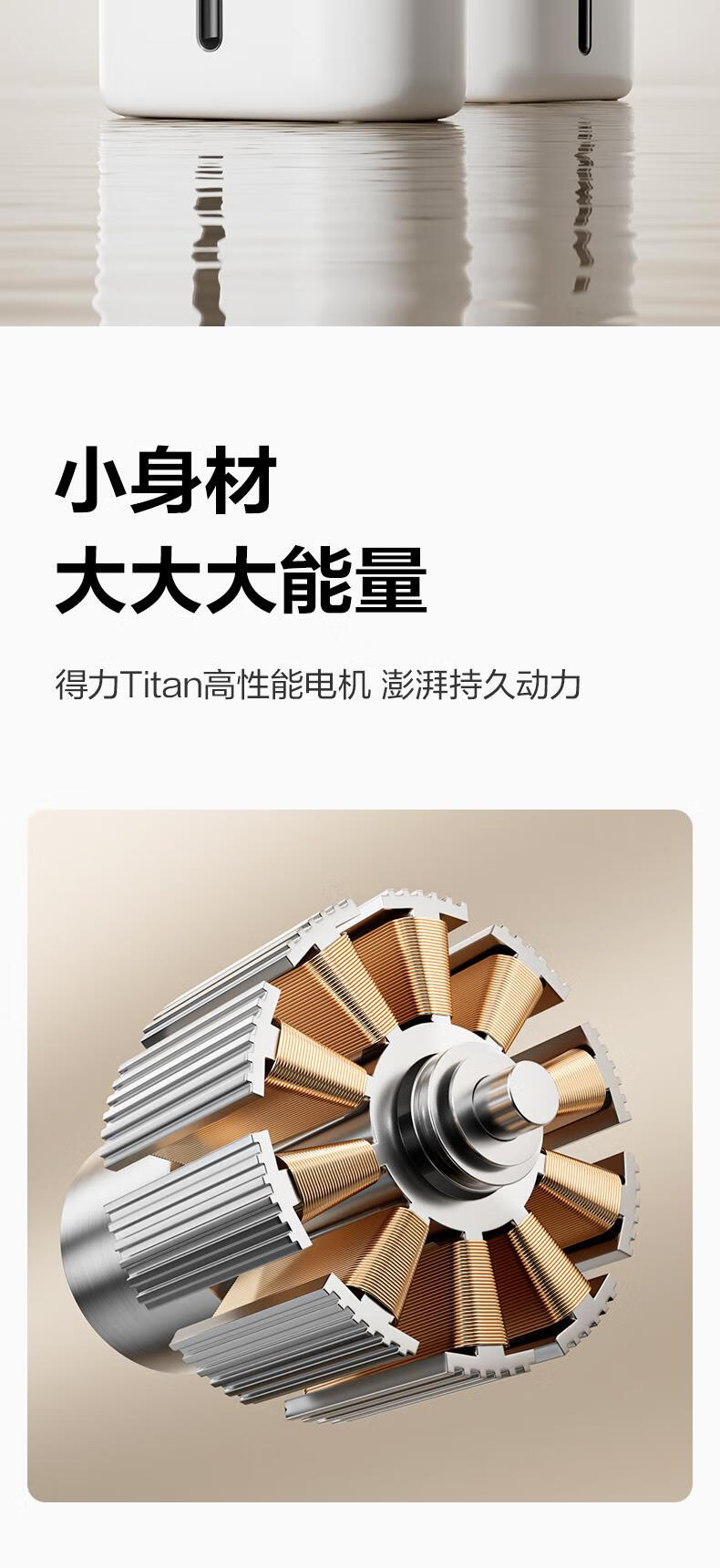 得力（deli）4级保密办公家用碎纸机粉碎机大型商务时尚新型低噪 可碎钉单次6张连碎5分钟15L G10