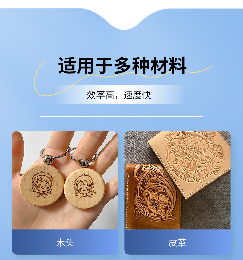 艺永恒激光雕刻机木材大功率切割机不锈钢打标机diy树叶摆摊小型雕刻机 20W电脑版+手机app 行程41*40cm