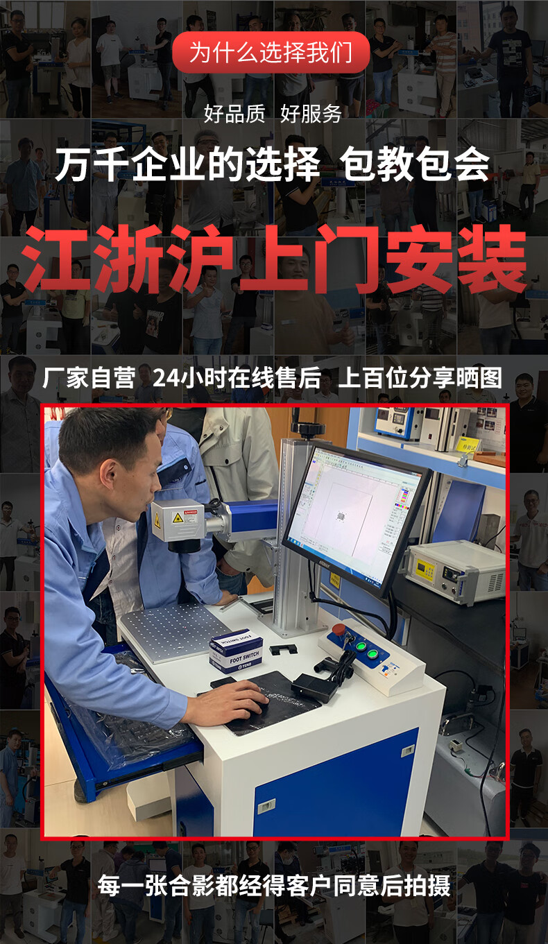 鑫宏镭光纤激光打标机不锈钢金属铭牌雕刻紫外塑料打码CO2铅笔尺刻字机 XHL-YLP20W标准款