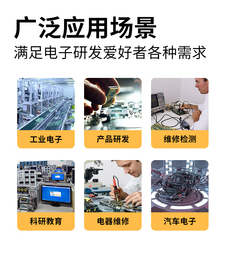 鼎阳（SIGLENT）SDS1202X-C 数字示波器 200MHz带宽 2通道 1G采样率