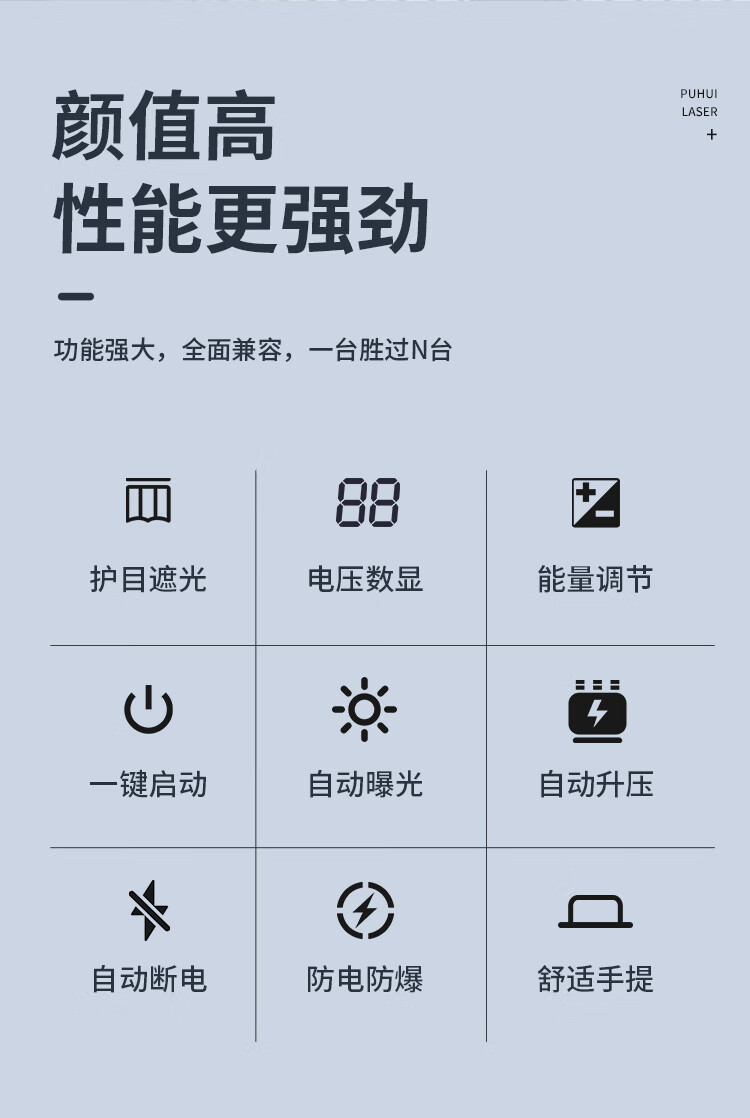 印章机高端三管曝光机雕刻机光敏机小型激光刻印机全自动刻章机 黑灰色+120元耗材套餐
