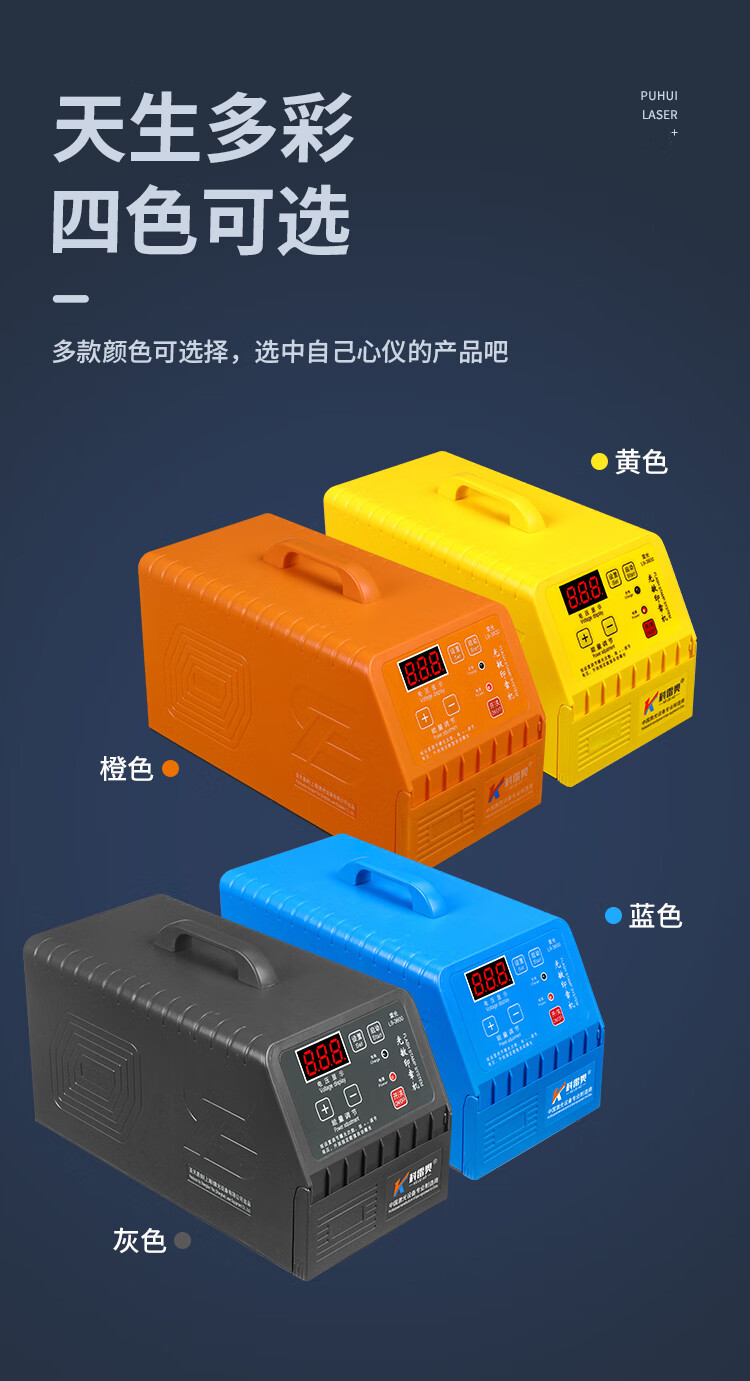 印章机高端三管曝光机雕刻机光敏机小型激光刻印机全自动刻章机 黑灰色+120元耗材套餐